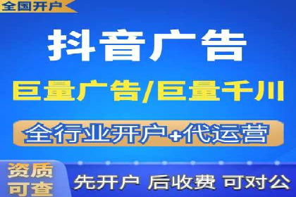 深度解析：信息流广告优化关键步骤及成功案例