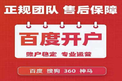 抖音信息流广告投放：如何选择合适的广告形式？